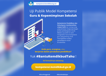 Penjelasan Uji Publik Kompetensi Guru