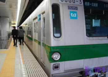 Jepang Membagikan Tiket Gratis Kereta Pada Siswa