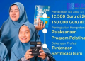 Program Beasiswa Guru Kemendikdasmen