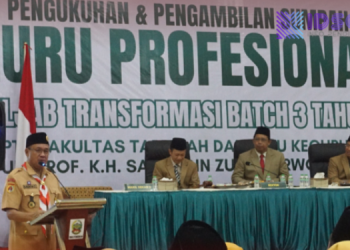 305 Guru PAI Dikukuhkan, Kadisdik Banyumas Dampingi Bupati di Acara PPG UIN Saizu