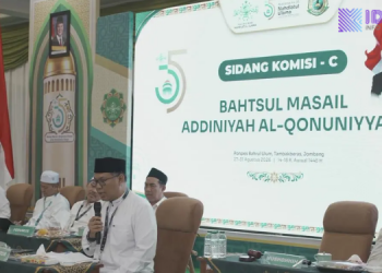 NU Tolak Dana Pendidikan Dipakai untuk MBG, Ini Hasil Sidang Bahtsul Masail